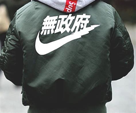 nike bomberjack chinese tekens